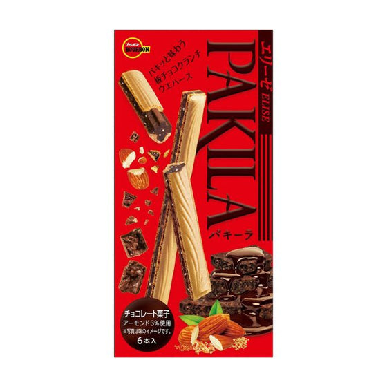 BOURBON PAKILA 62G