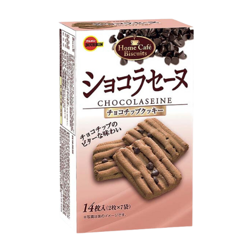 BOURBON CHOCOLASEINE - CHOCOLATE COOKIES