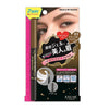 Kiss Me HV Rotation Gel Eyebrow Liner 01 Natural B