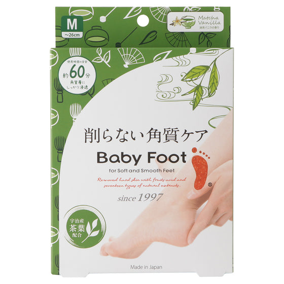 Baby Foot 60mins (M) Matcha