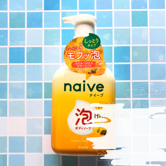 Naive Foaming Body Wash Pump (Moist-Honey Scent)
