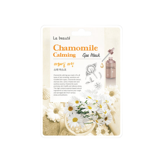 La Beaute Chamomile Calming Spa Mask
