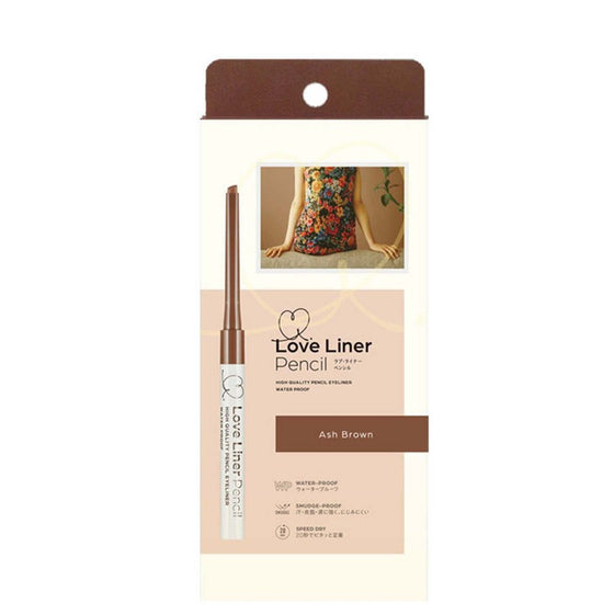 Love Liner Pencil Liner #Ash Brown