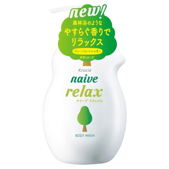 Naive Body Wash (Relax)
