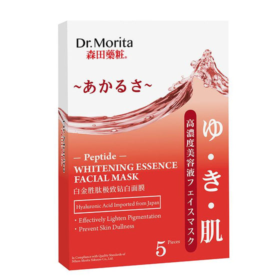 Dr Morita Nanopep White Ess Mask 5's