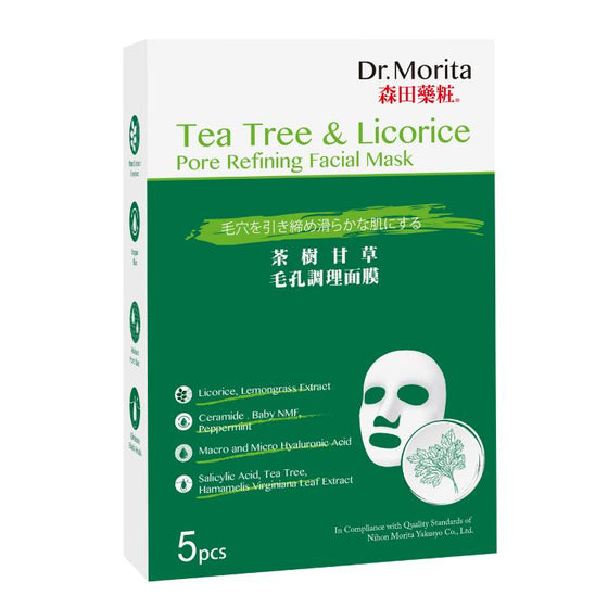 Dr Morita Tea Tree & Licorice Pore Refine Mask 5's