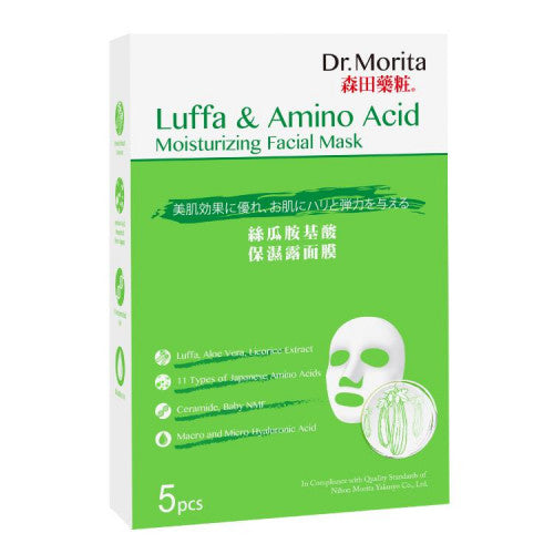 Dr Morita Luffa &n Amino Acid Moist. Mask 5's