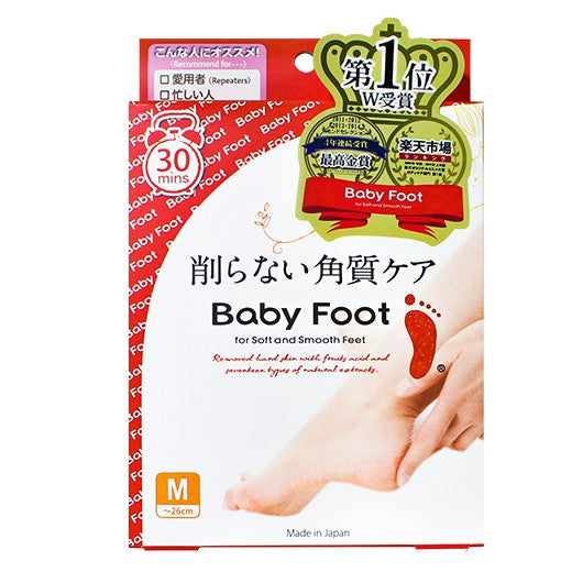 Baby Foot 30mins (M)