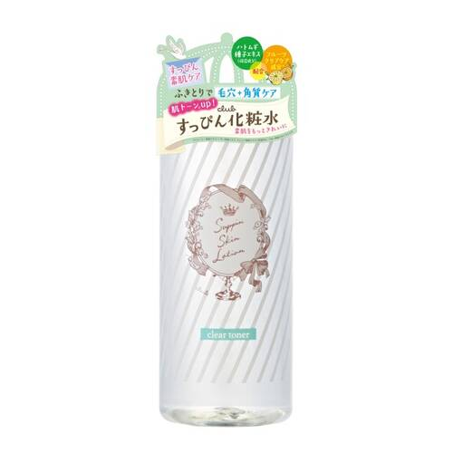 Club Suppin Skin Lotion (Clear Toner)