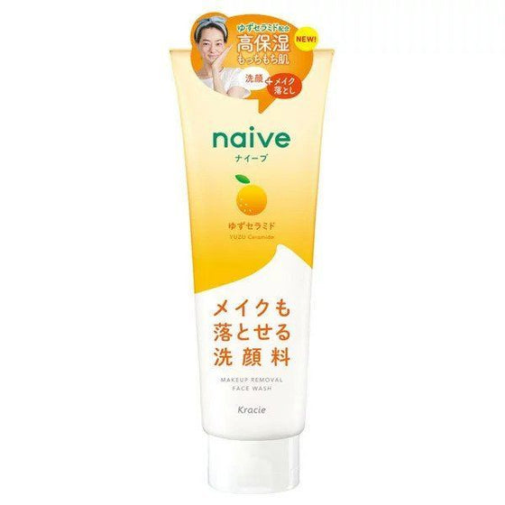 Naive Facial Wash (Yuzu Ceramide)
