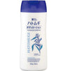 Reihaku Hatomugi Body Lotion 250g