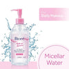 Biore Perfect CLN Water Soften Up 300ML