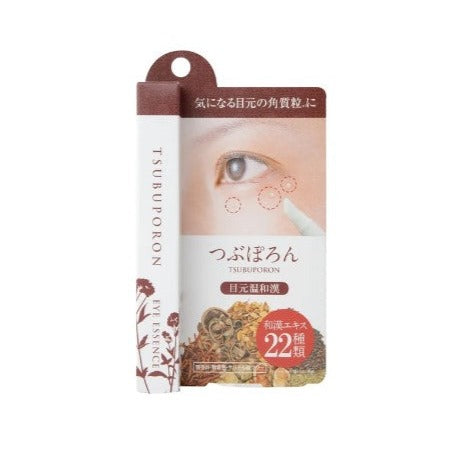 Tsubuporon Eye Essence 1.8ML
