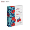 Dr Morita Squalane Pomegranate 4's