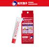 Keana Baking Soda Nose Cream Pack 15G