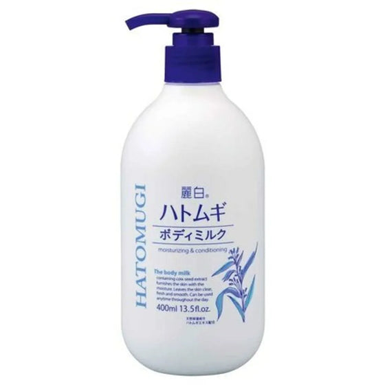 Reihaku Hatomugi Baby Milk 400ml