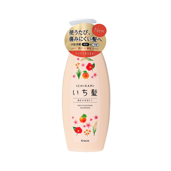 Ichikami Shampoo Jumbo (Moisturizing Care)