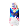 Bouncia Body Soap Airy Bouquet Pump 500ML