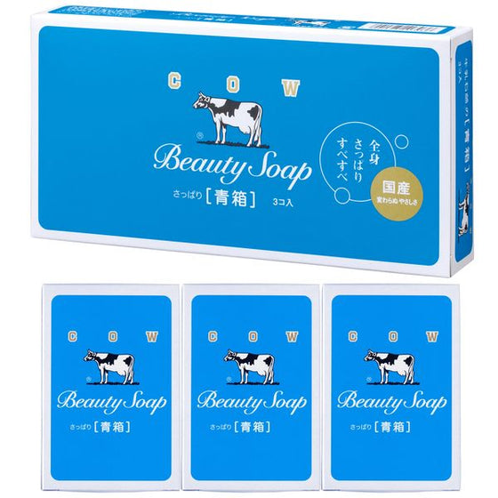 Cow Brand Beauty Soap Blue Box 3PC 255G