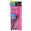 K-Palette Real Lasting Eye Pencil 24H Super Black