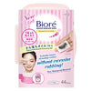 Biore Cleansing Oil Wipes Box 44'S