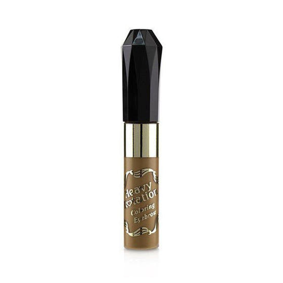Kiss Me HV Rotation Color Eyebrow 04 Natural Brown