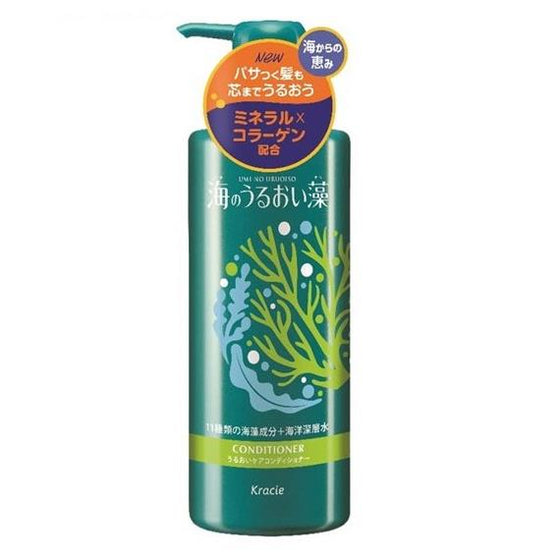 Umino Uruoi So Conditioner 520ml