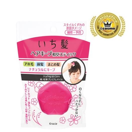 Ichikami Hair Styling Stick-Pink