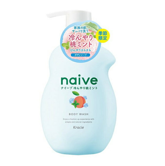 Naive Body Wash (Cool Peach Mint)