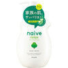 Naive Body Wash (Relax)
