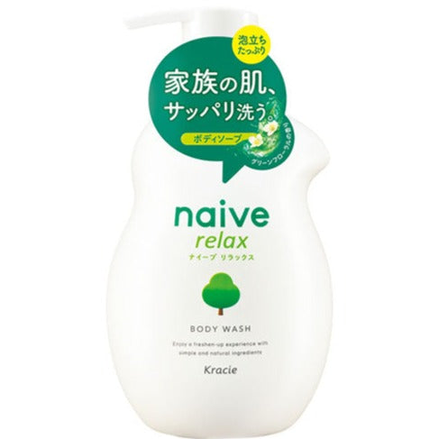 Naive Body Wash (Relax)