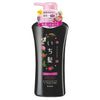 Ichikami Conditioner Jumbo (Smooth Care)