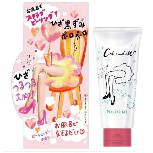 Kohizadoll Knee Peeling Gel