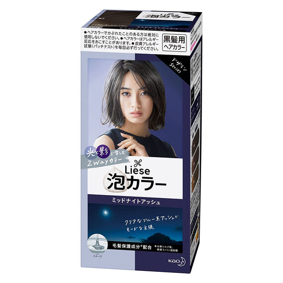 Liese Creamy B.Colour Midnight Ash x24