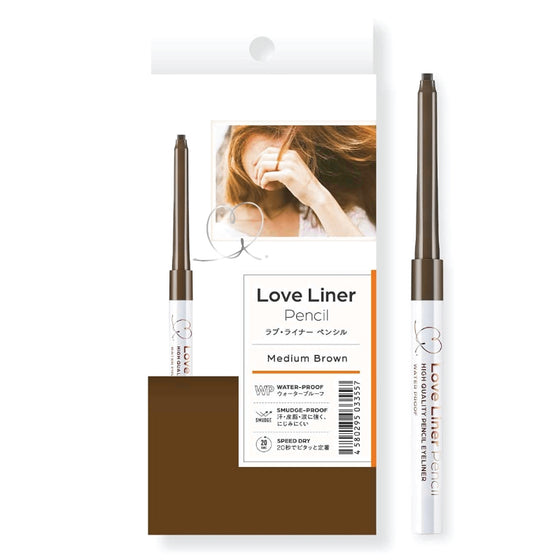 Love Liner Pencil Liner #Medium Brown