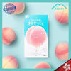 Momo Puri Jelly Mask 22ML