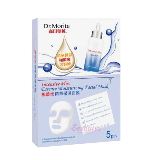 Dr Morita Intense Moist HA Mask 5's