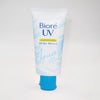 Biore UV AR Light Up Essence 70G