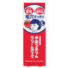 Keana Baking Soda Nose Cream Pack 15G