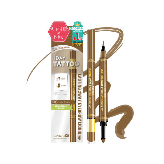 K-Palette Lasting 2Way Eye BR LIQ WP 01 LGT Brown