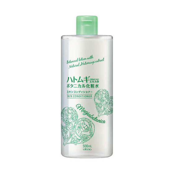 UTENA MAGIABOTANICA SKIN CONDITIONER