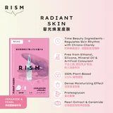 Rism Daily Care Mask Ceramide & Pearl 8RM03