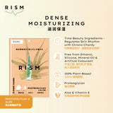 Rism Daily Care Mask Proteoglycan & Aloe 8RM01