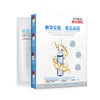 Dr Morita Rapid Water Replenish Mask 4's