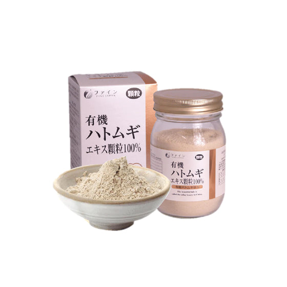 FINE ORGANIC PEARL COIX EXTRACT POWDER 100% 170G