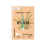 Rism Daily Care Mask Proteoglycan & Aloe 8RM01