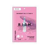 Rism Daily Care Mask Ceramide & Pearl 8RM03