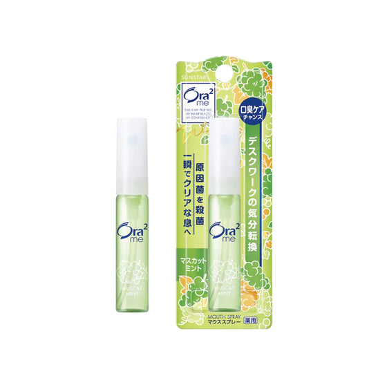 ORA2 ME MOUTH SPRAY 6ML MUSCAT MIN