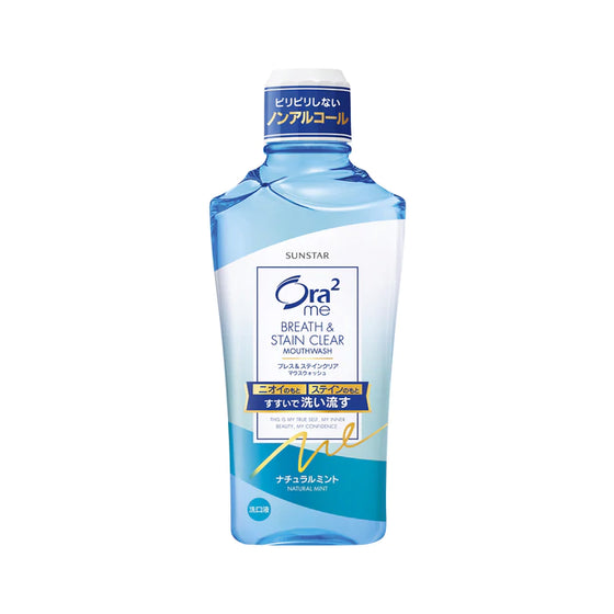 ORA2 ME MOUTHWASH STAIN CARE NATURAL MINT 460ML