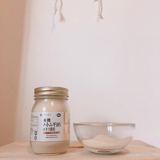 FINE ORGANIC PEARL COIX EXTRACT POWDER 100% 170G